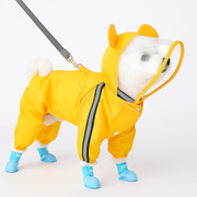 Dog Raincoat