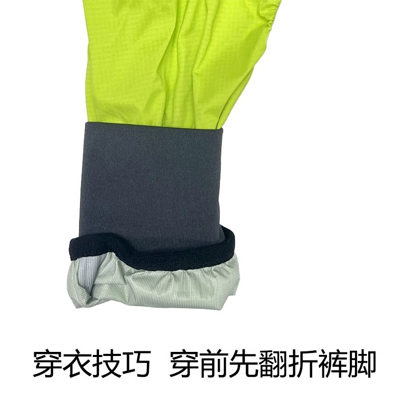 Hi-Light-Full-Body-Dog-Raincoat.jpg