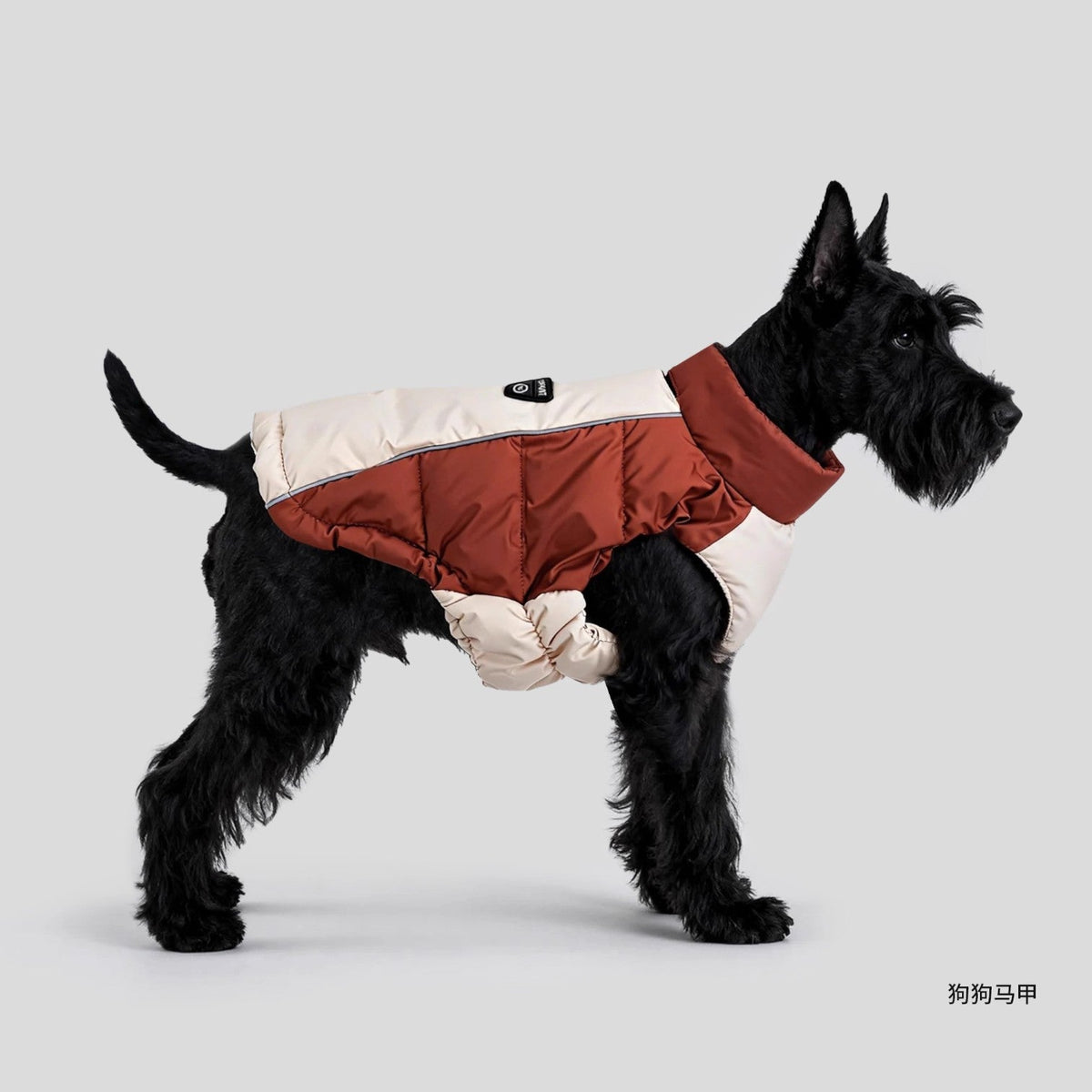 Ultra-Warm-Puffer-Dog-Vest.jpg